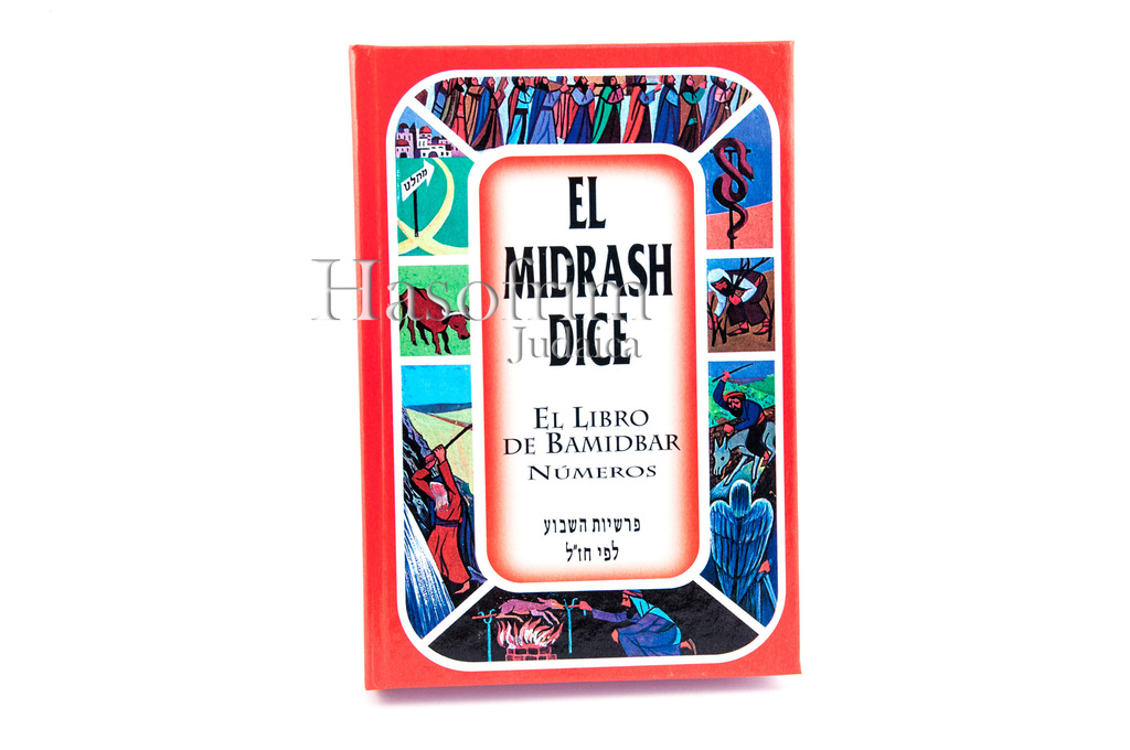 descargar el midrash completo pdf descargar el midrash completo pdf